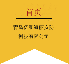 布袋除塵器,除塵布袋,除塵設(shè)備,旋風(fēng)除塵器,除塵骨架